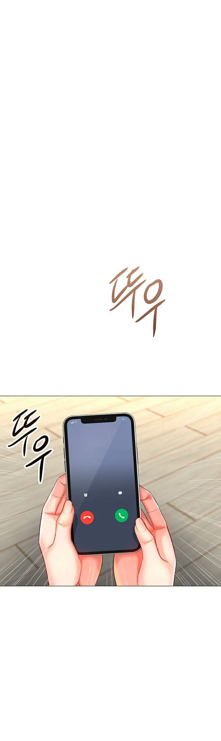 image-komik-daughter-friend-chapter-101-7/18