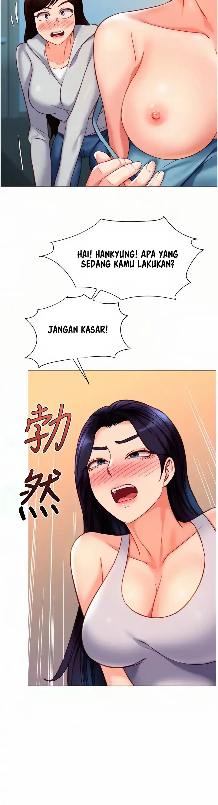 image-komik-daughter-friend-chapter-102-3/20