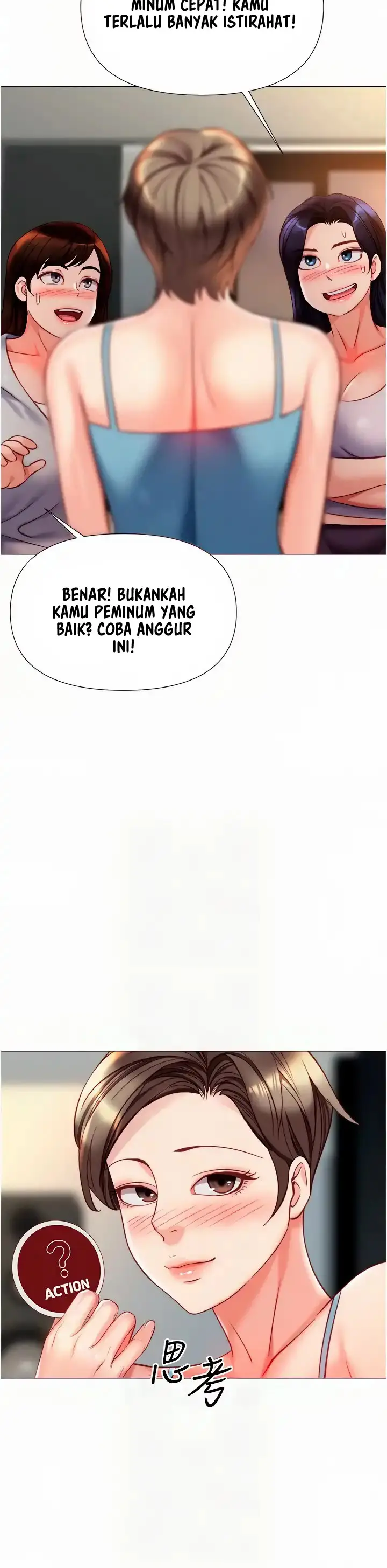 image-komik-daughter-friend-chapter-102-9/20