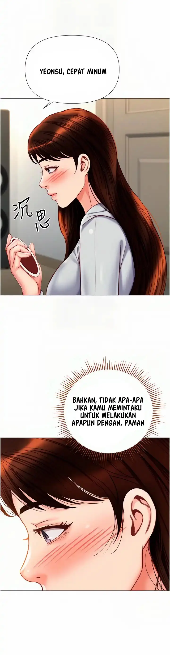 image-komik-daughter-friend-chapter-102-13/20