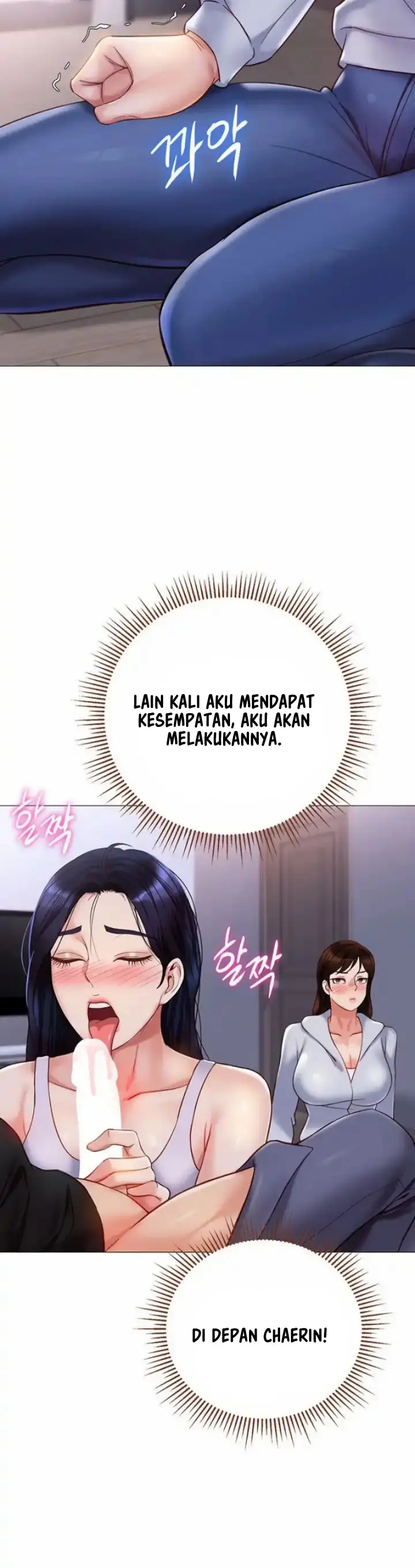 image-komik-daughter-friend-chapter-103-7/19