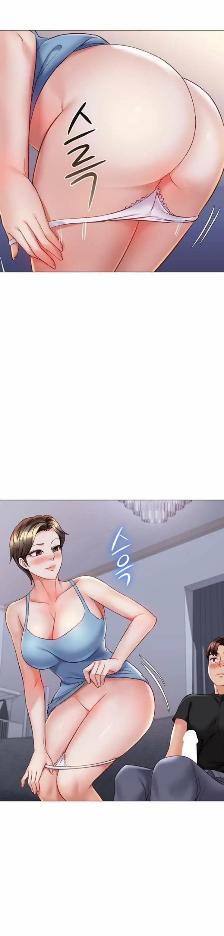 image-komik-daughter-friend-chapter-103-13/19