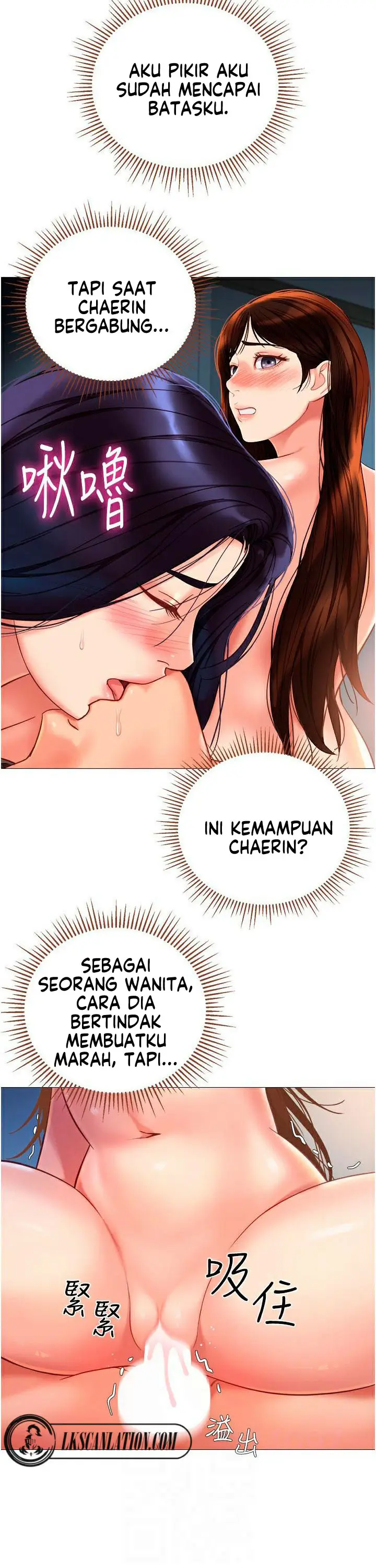 image-komik-daughter-friend-chapter-105-3/16