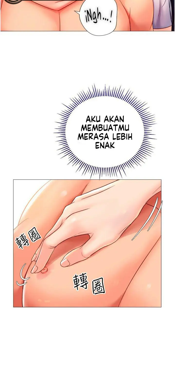 image-komik-daughter-friend-chapter-105-5/16