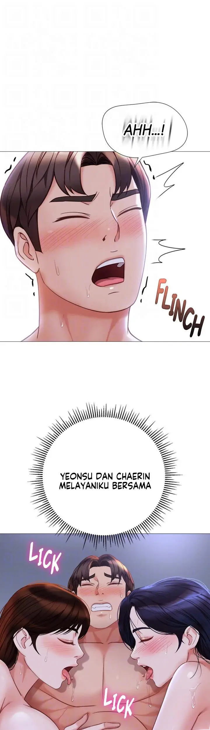 image-komik-daughter-friend-chapter-107-32/42