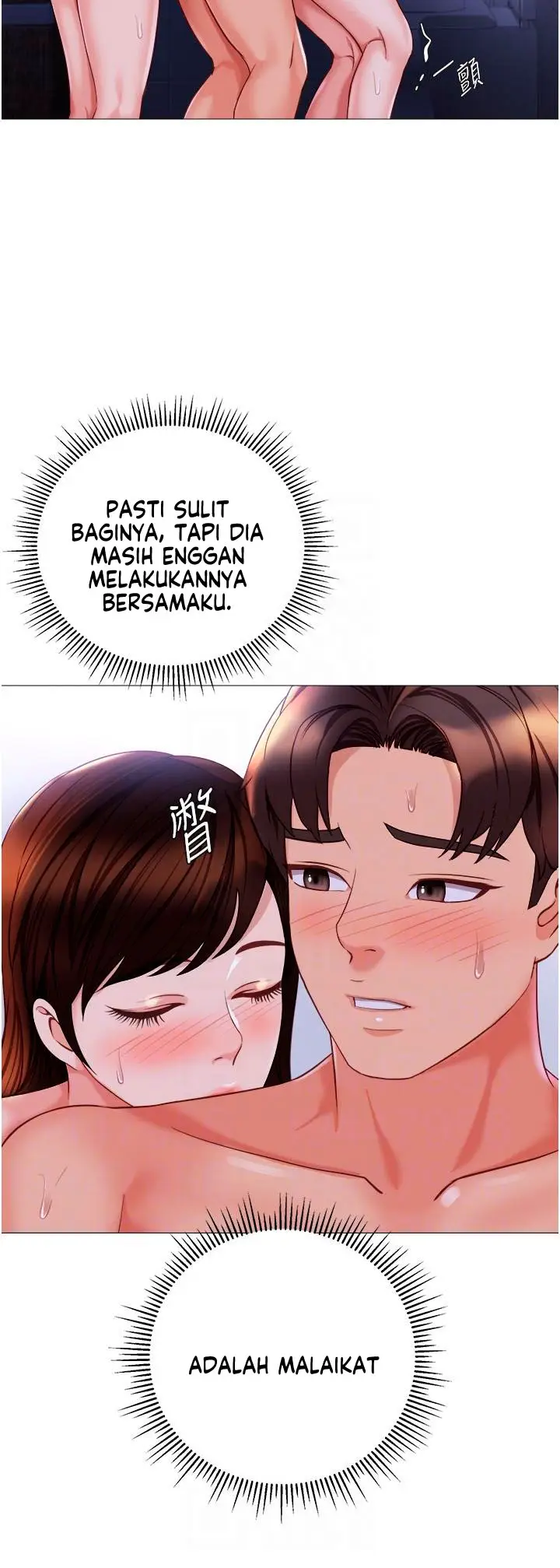 image-komik-daughter-friend-chapter-108-7/19