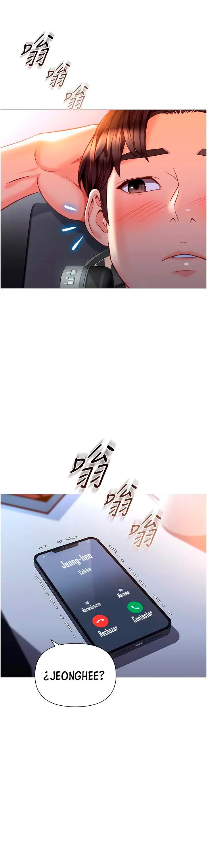 image-komik-daughter-friend-chapter-109-3/18