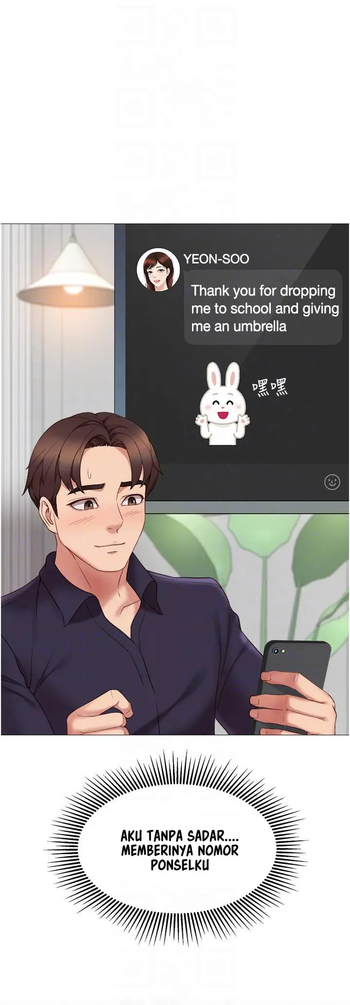 image-komik-daughter-friend-chapter-11-25/68