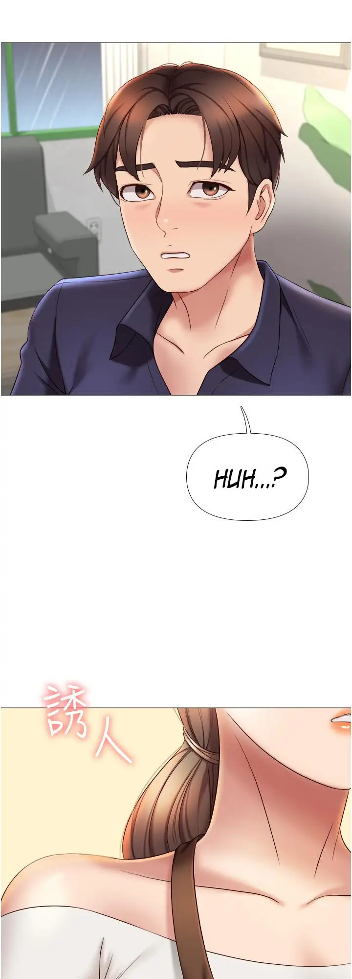 image-komik-daughter-friend-chapter-11-35/68