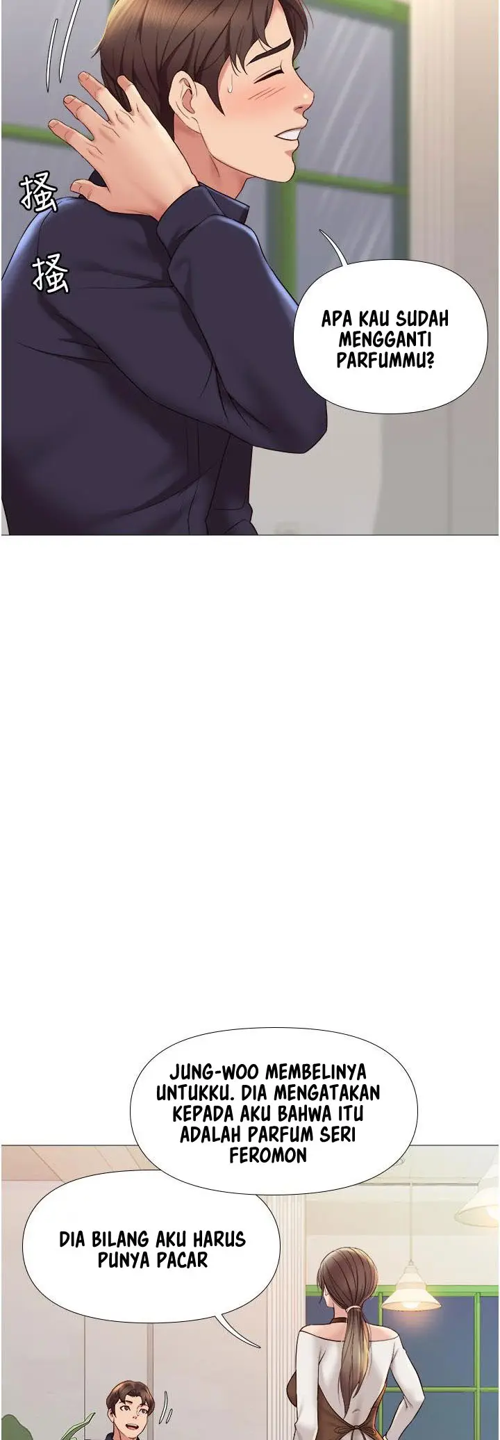 image-komik-daughter-friend-chapter-11-40/68