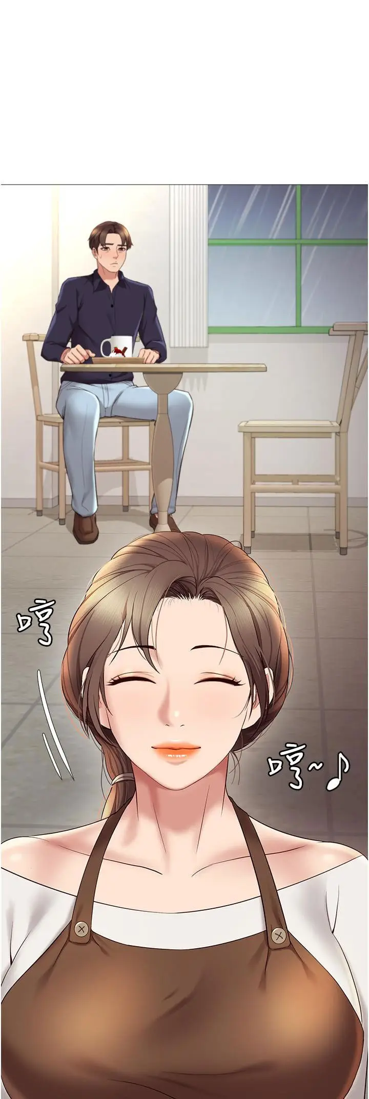 image-komik-daughter-friend-chapter-11-46/68