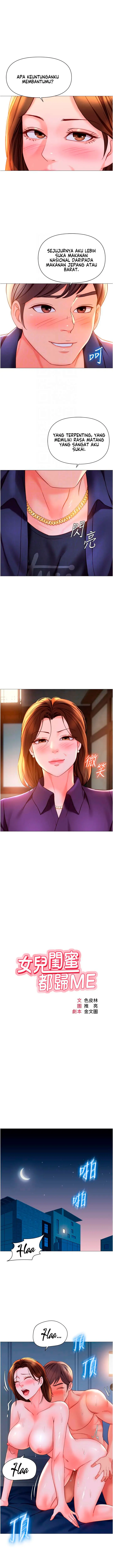 image-komik-daughter-friend-chapter-111-4/19