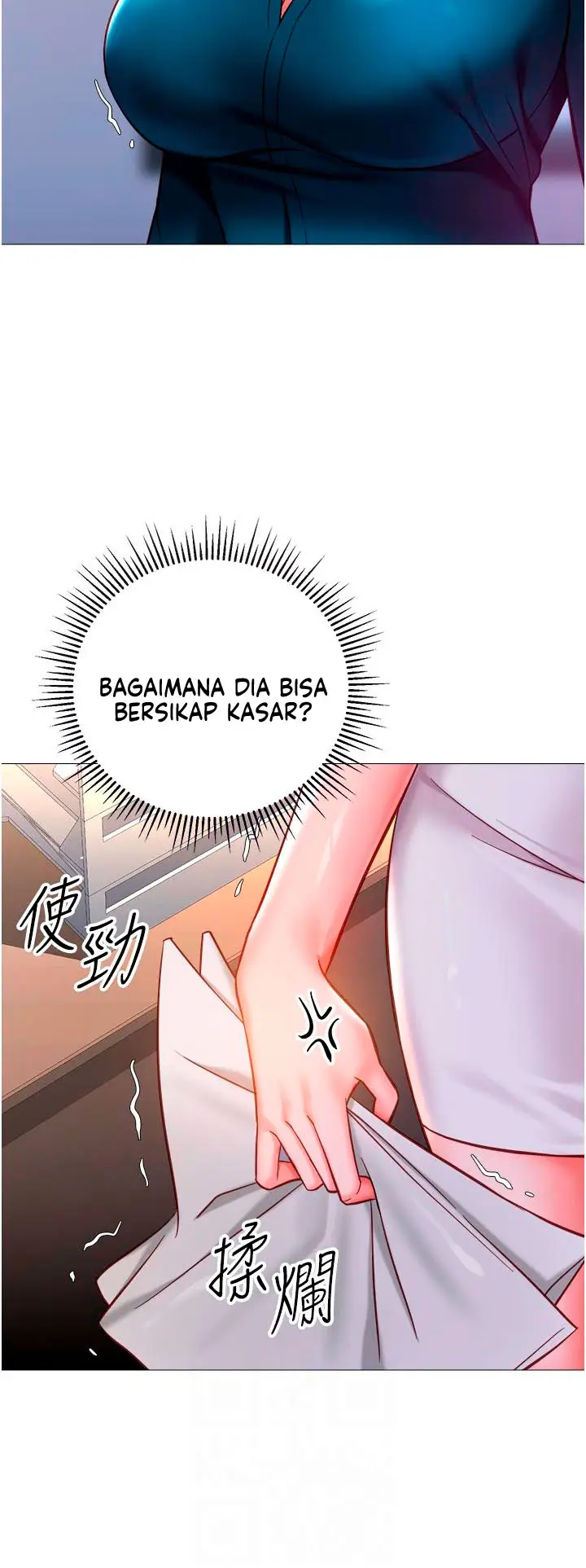 image-komik-daughter-friend-chapter-111-14/19