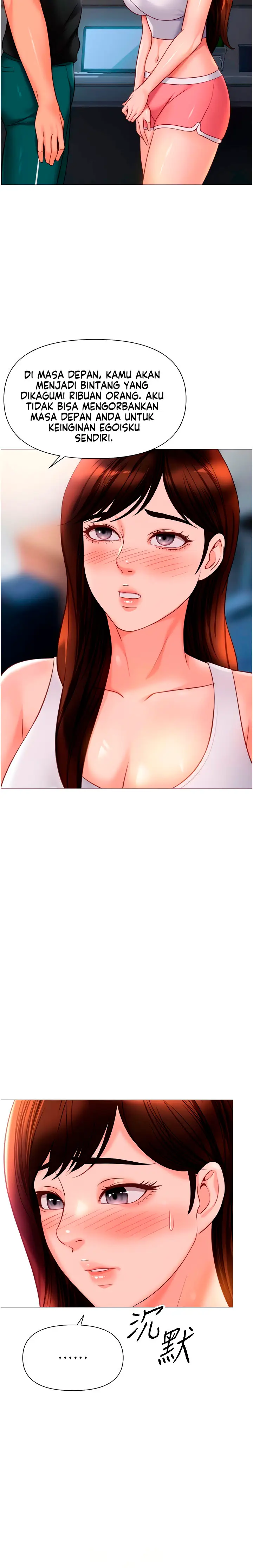 image-komik-daughter-friend-chapter-112-3/16