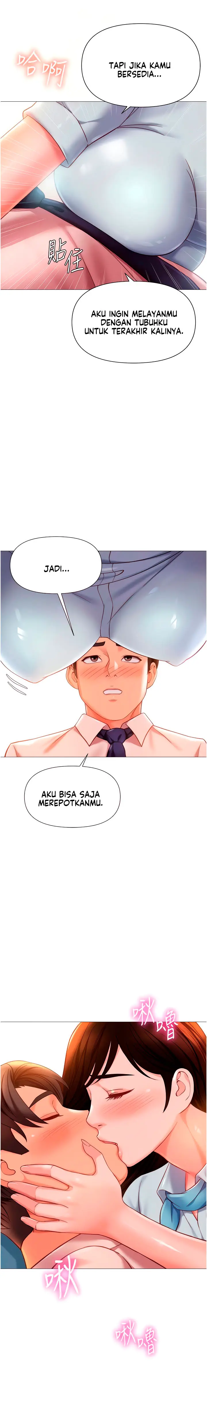 image-komik-daughter-friend-chapter-112-7/16