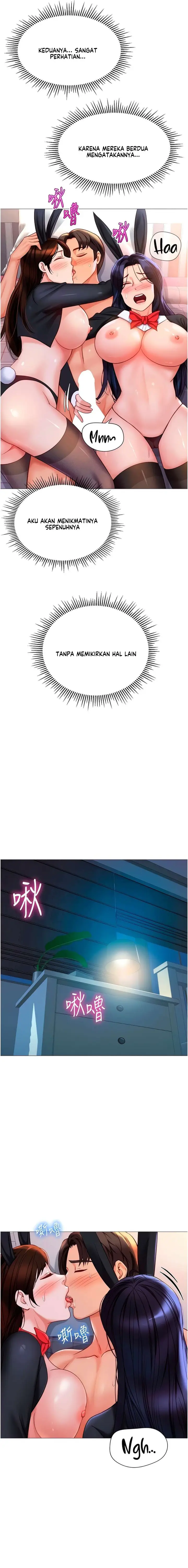 image-komik-daughter-friend-chapter-115-8/21