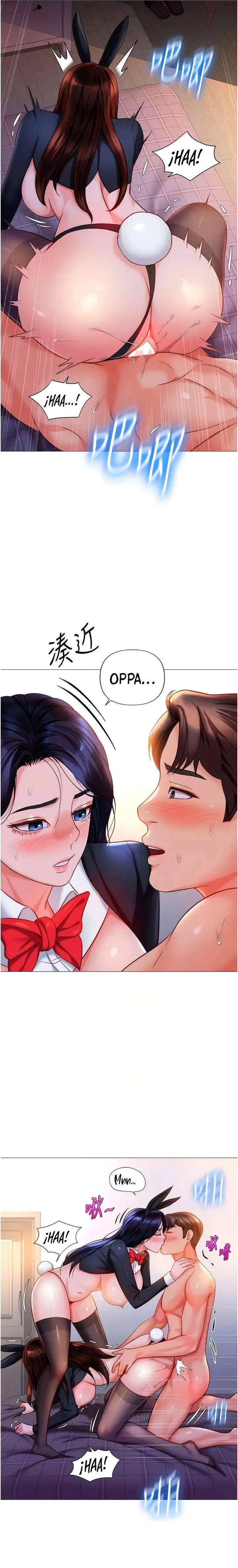 image-komik-daughter-friend-chapter-115-14/21