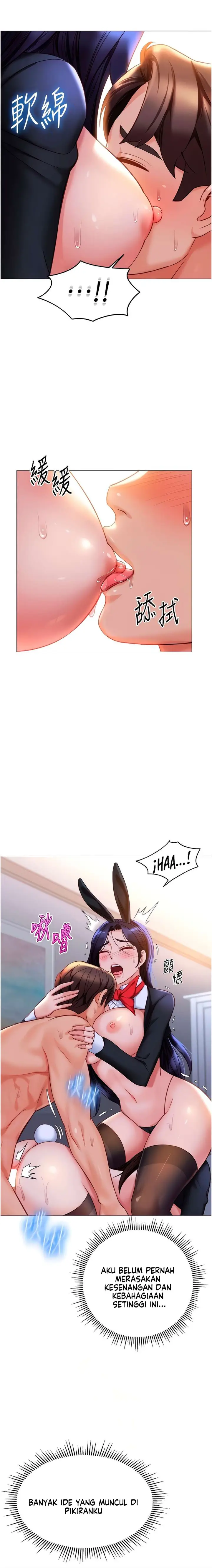 image-komik-daughter-friend-chapter-115-16/21