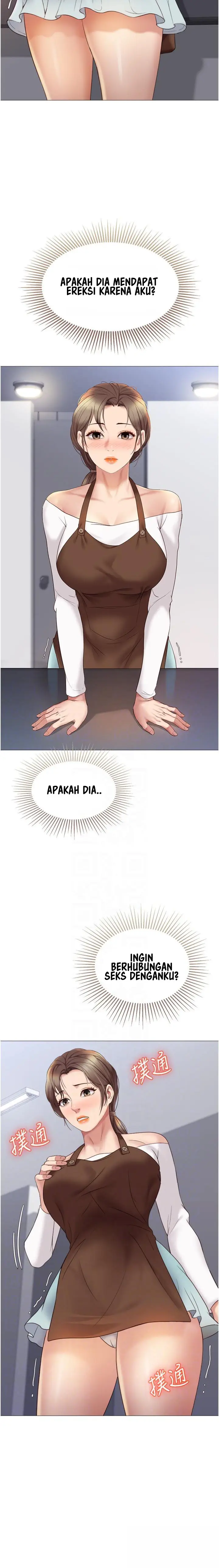 image-komik-daughter-friend-chapter-12-5/21