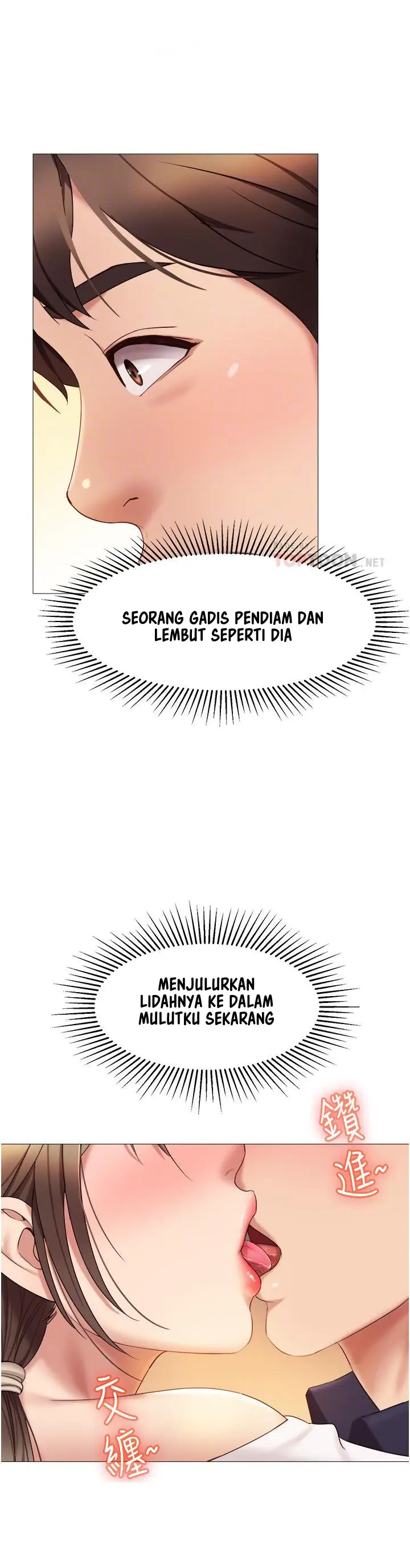 image-komik-daughter-friend-chapter-13-3/21