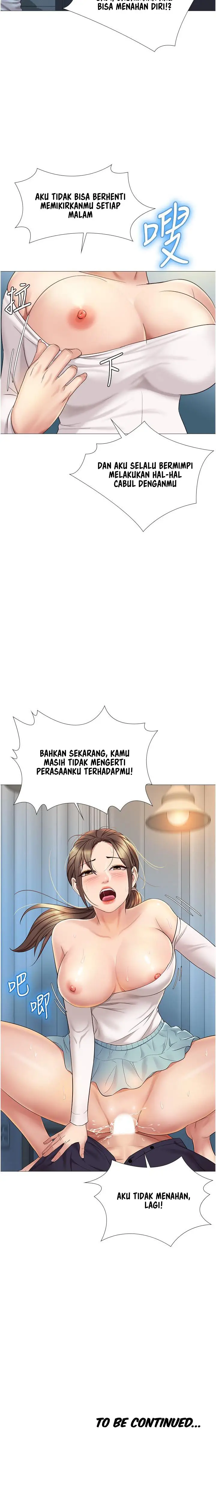 image-komik-daughter-friend-chapter-13-17/21