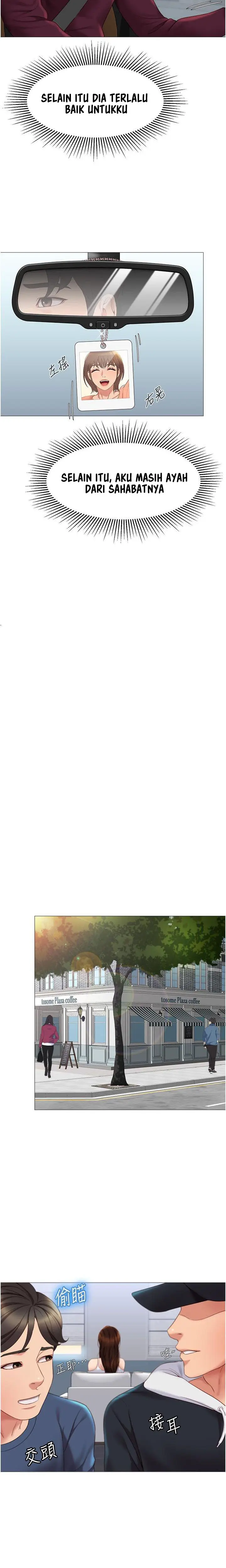 image-komik-daughter-friend-chapter-15-13/22