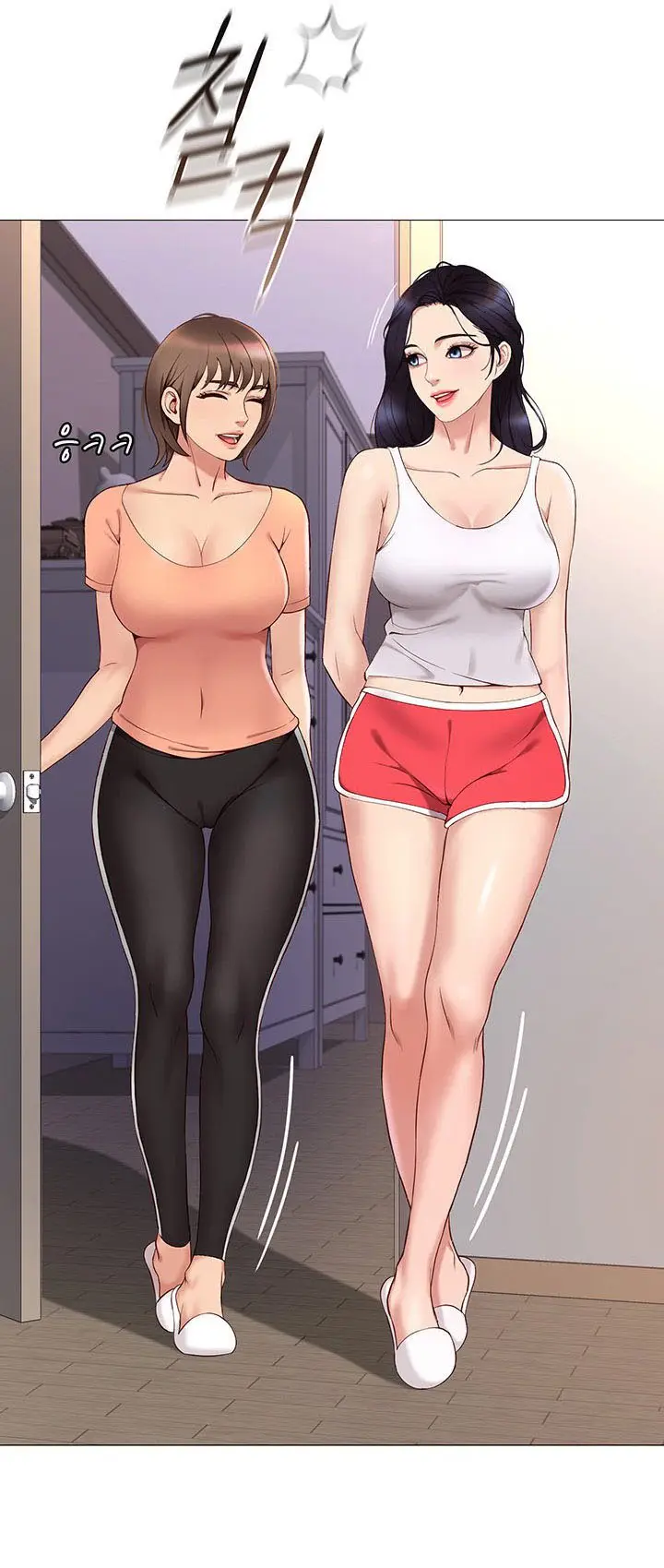 image-komik-daughter-friend-chapter-2-27/96