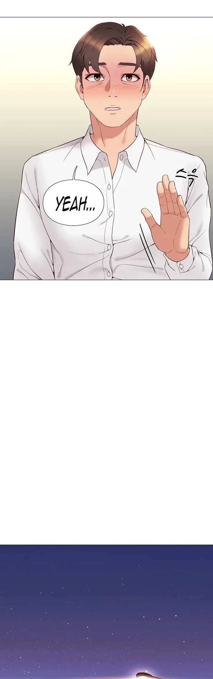 image-komik-daughter-friend-chapter-2-40/96