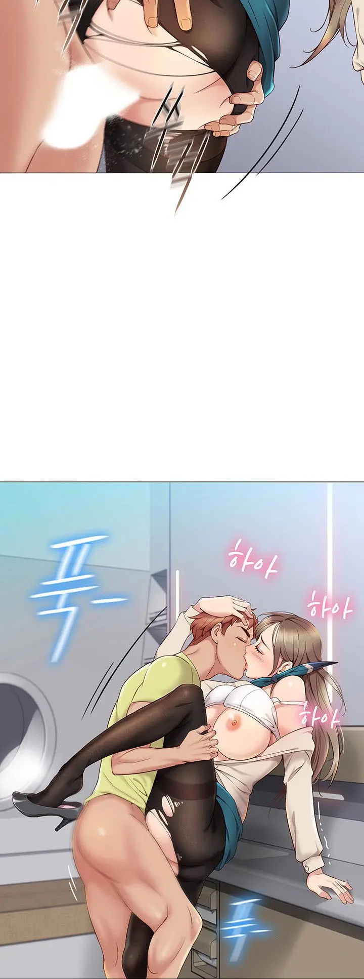 image-komik-daughter-friend-chapter-2-59/96