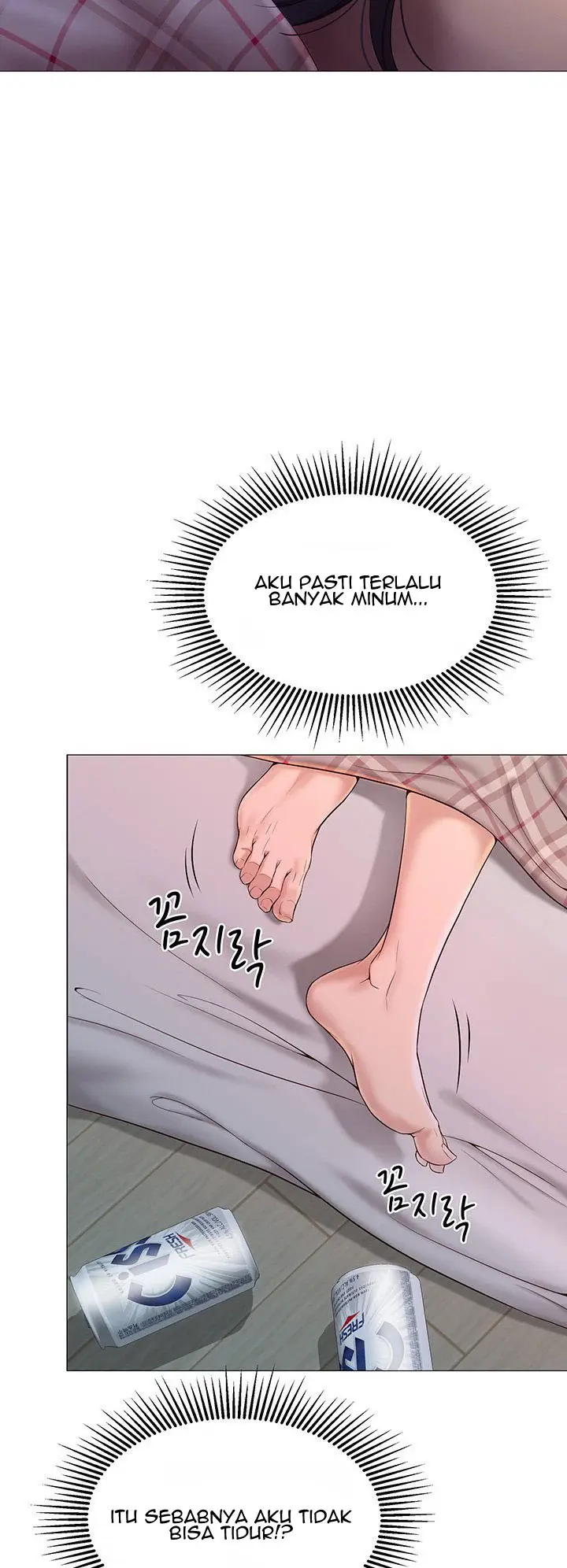 image-komik-daughter-friend-chapter-2-79/96