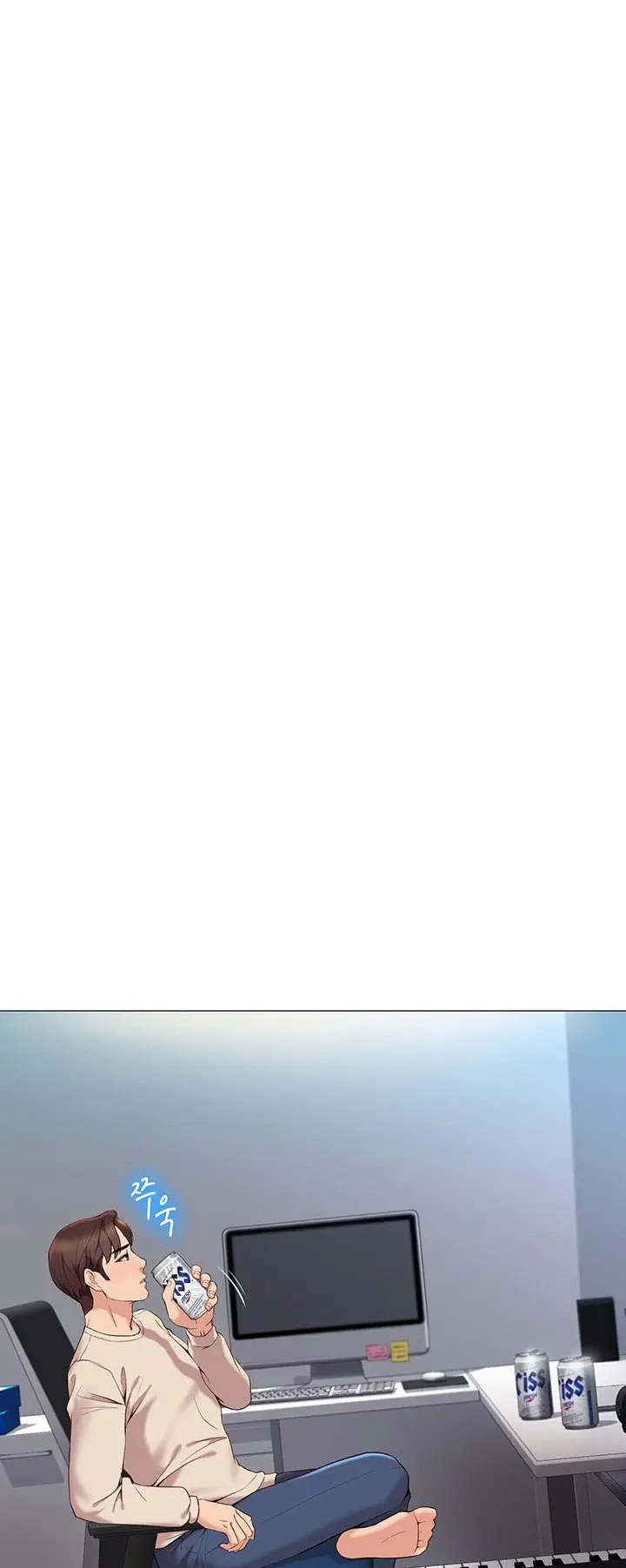 image-komik-daughter-friend-chapter-2-87/96