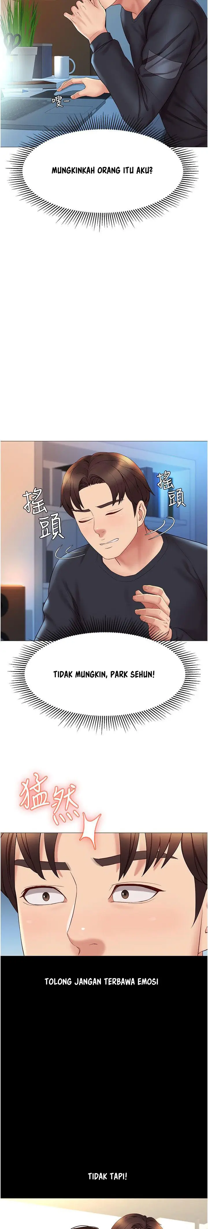 image-komik-daughter-friend-chapter-24-16/23