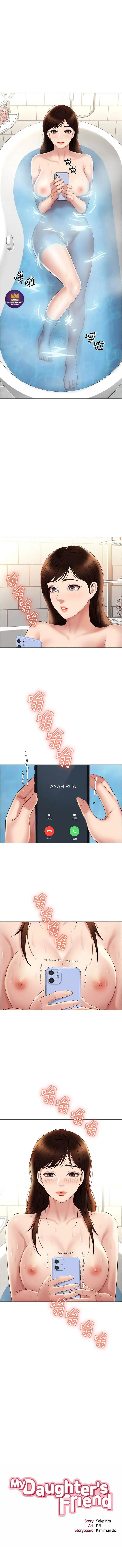image-komik-daughter-friend-chapter-25-2/24