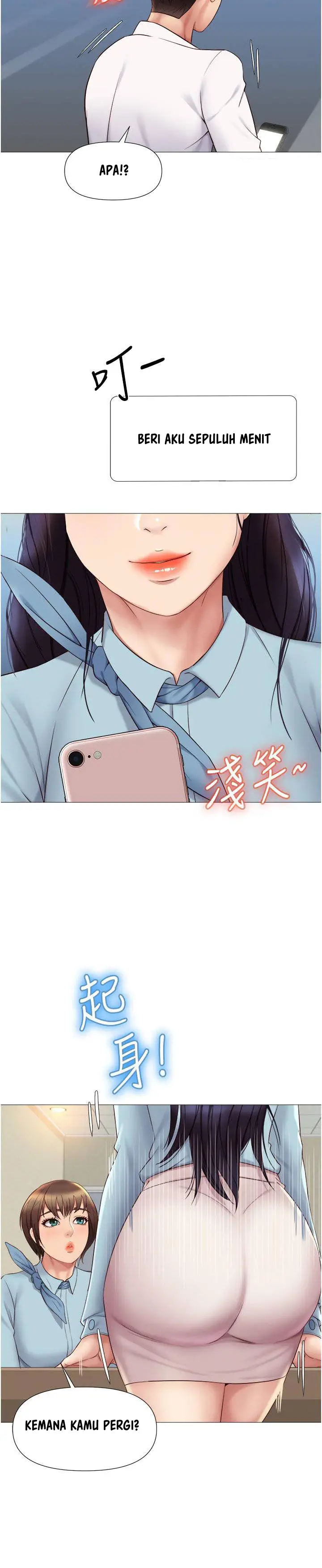 image-komik-daughter-friend-chapter-25-18/24