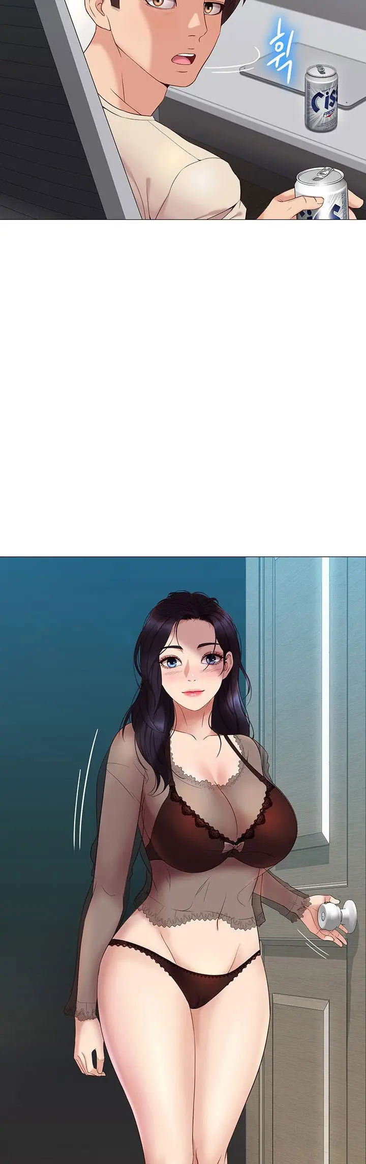 image-komik-daughter-friend-chapter-3-3/81