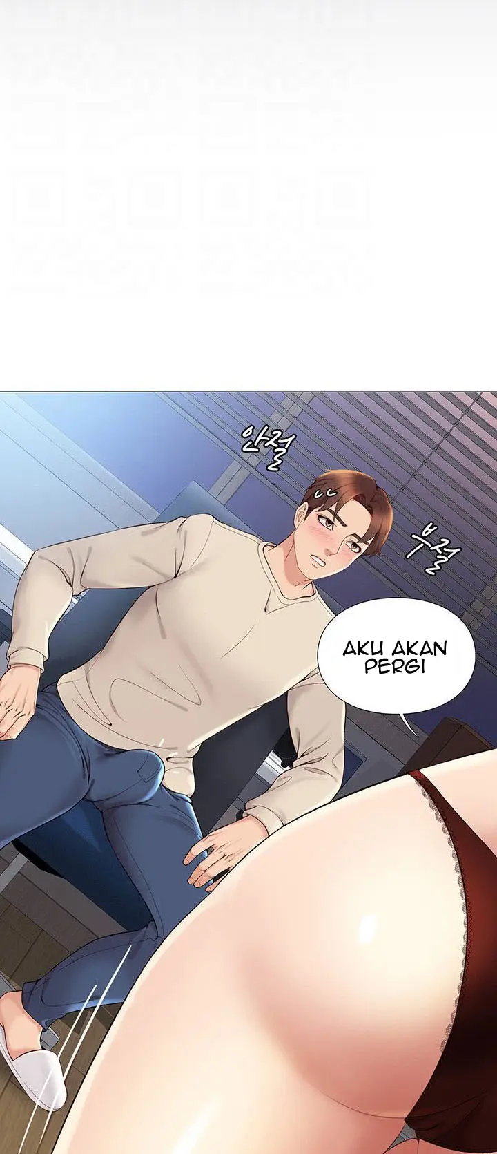 image-komik-daughter-friend-chapter-3-18/81