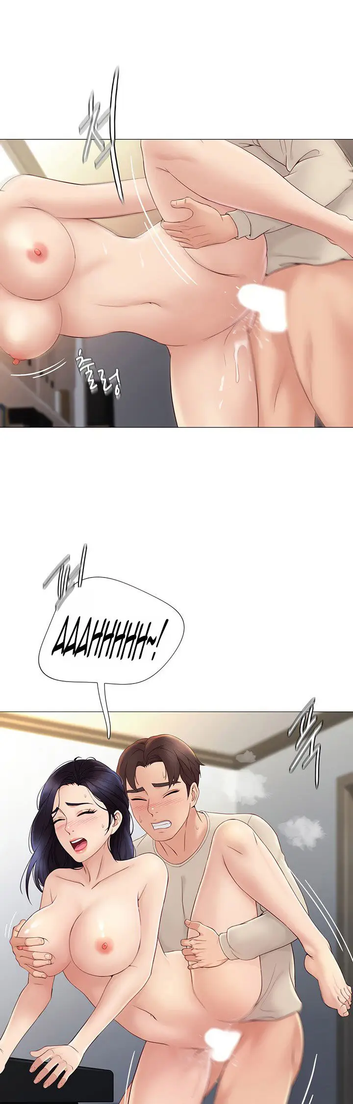 image-komik-daughter-friend-chapter-4-10/65