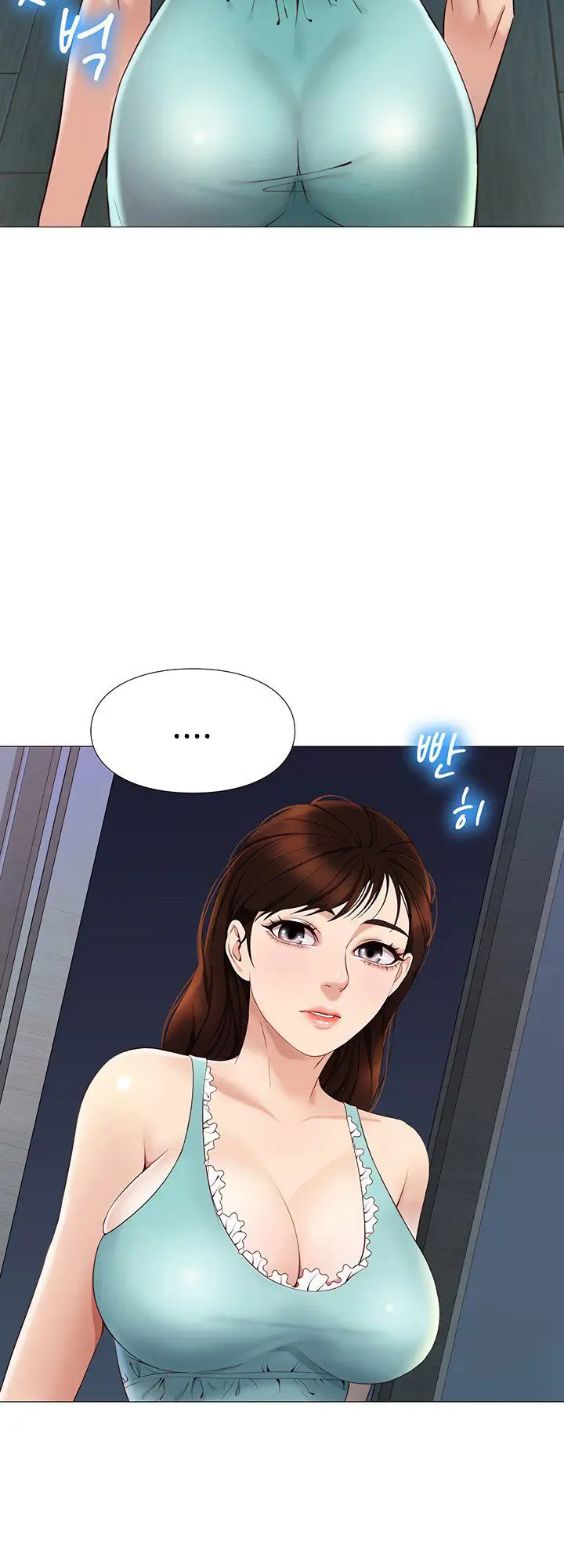 image-komik-daughter-friend-chapter-4-27/65