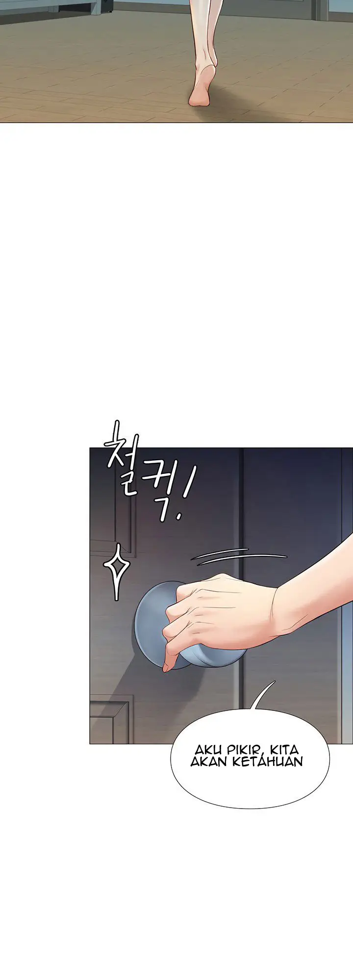 image-komik-daughter-friend-chapter-4-32/65