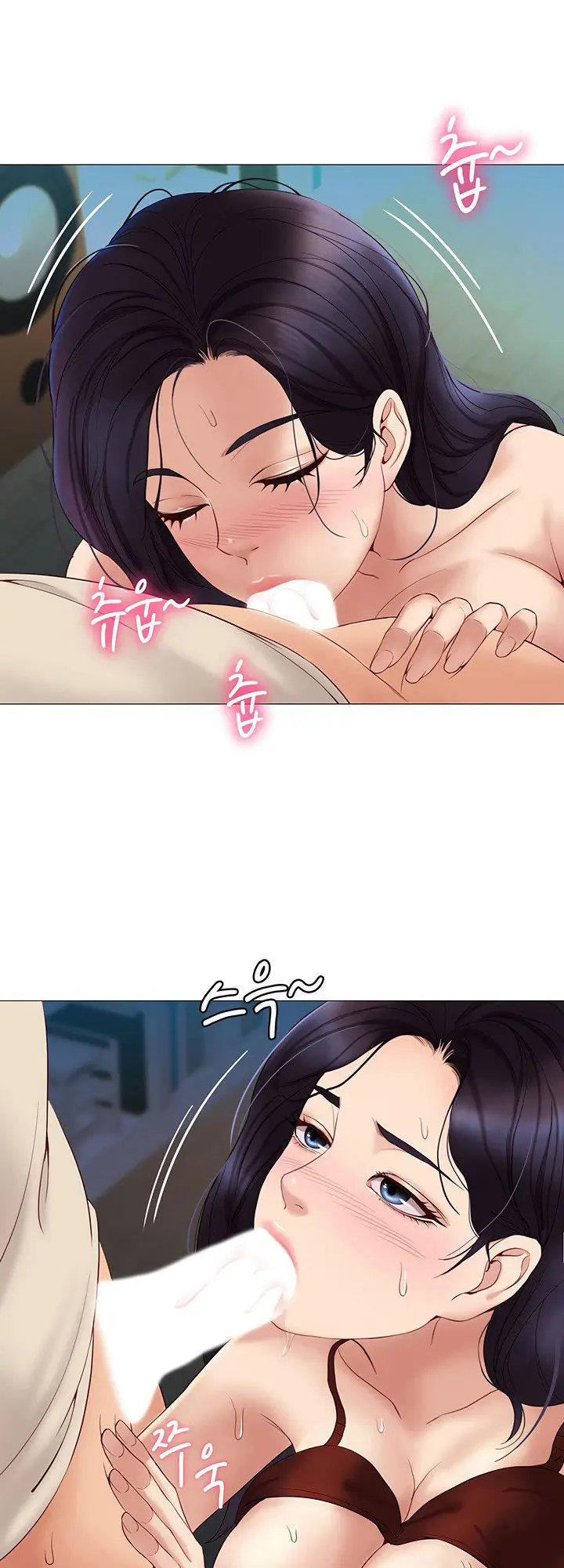 image-komik-daughter-friend-chapter-4-48/65