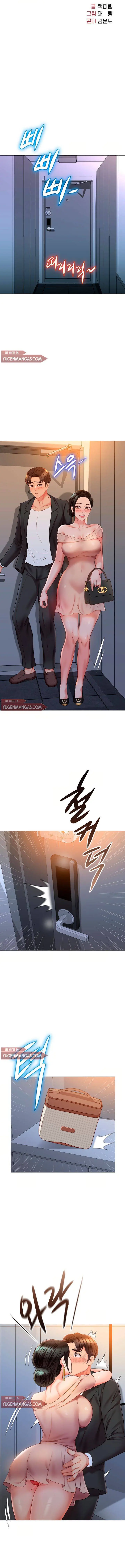 image-komik-daughter-friend-chapter-47-5/18