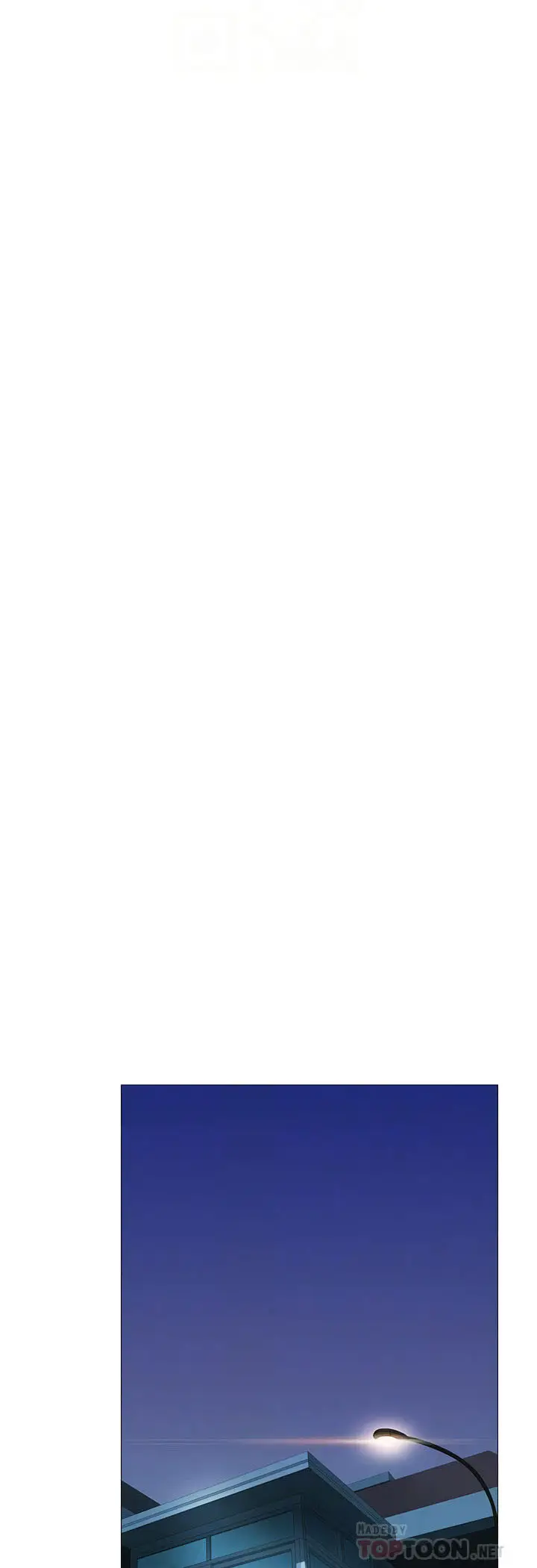 image-komik-daughter-friend-chapter-5-19/70