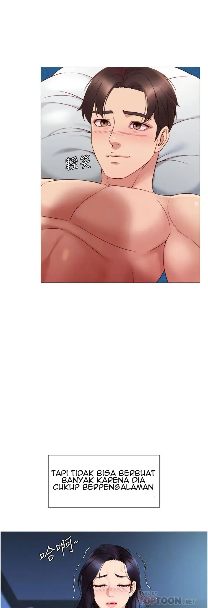 image-komik-daughter-friend-chapter-5-23/70