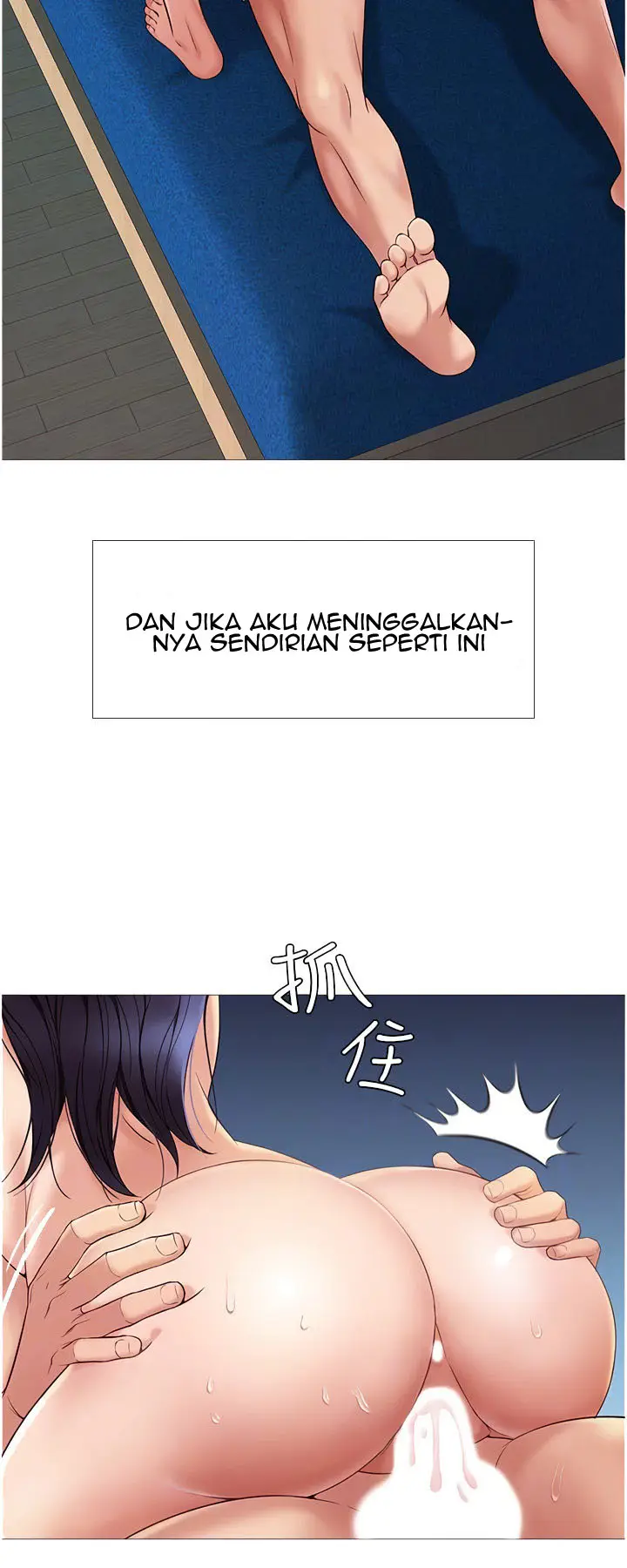 image-komik-daughter-friend-chapter-5-26/70