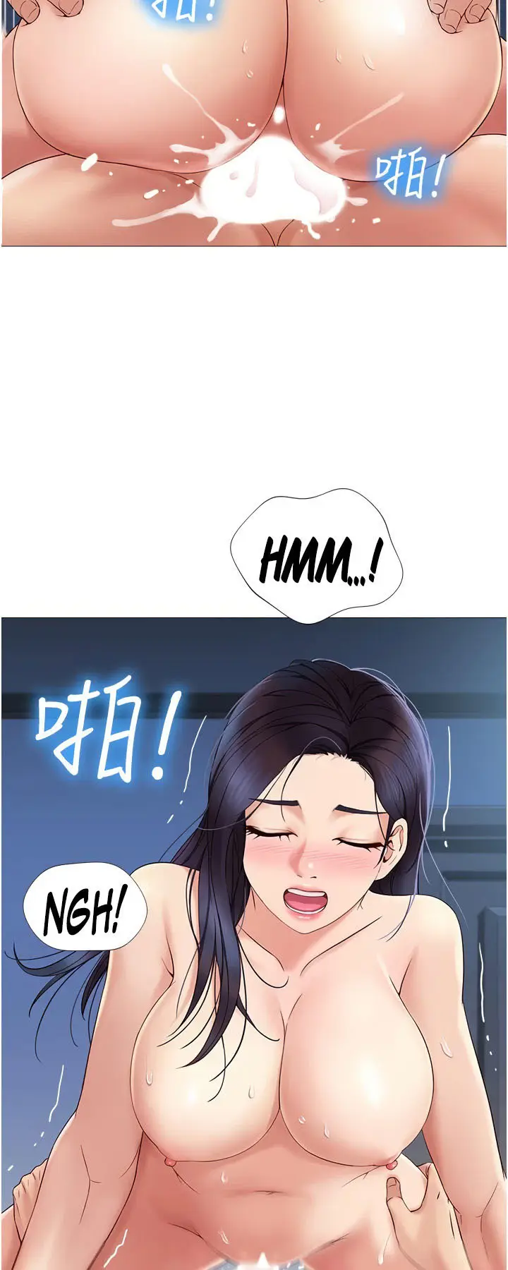 image-komik-daughter-friend-chapter-5-29/70