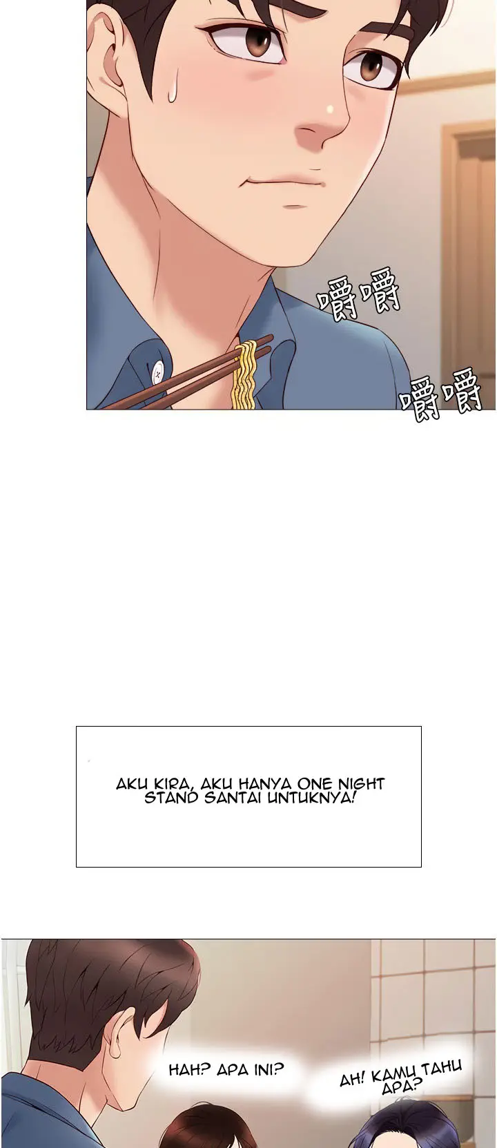 image-komik-daughter-friend-chapter-5-60/70
