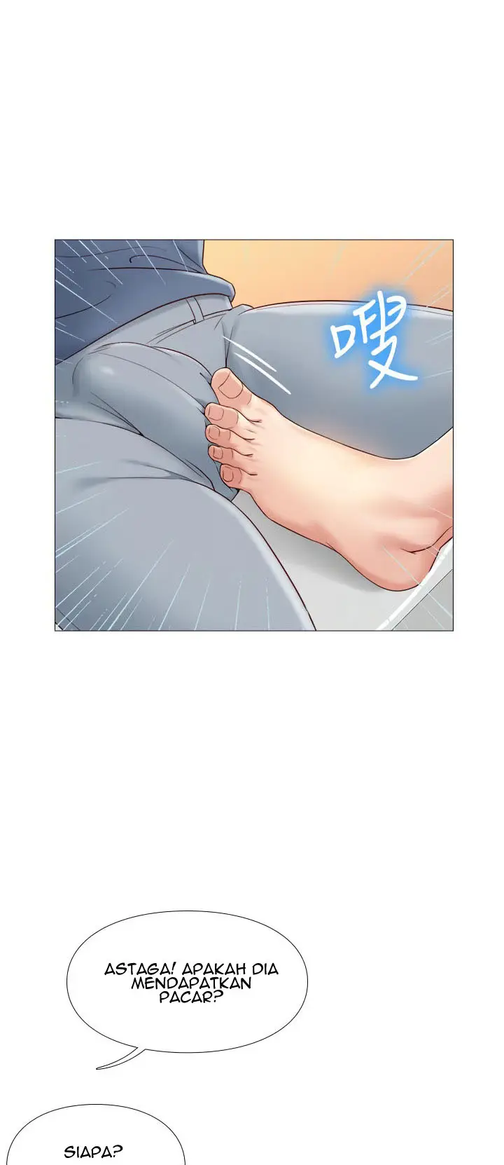 image-komik-daughter-friend-chapter-5-63/70