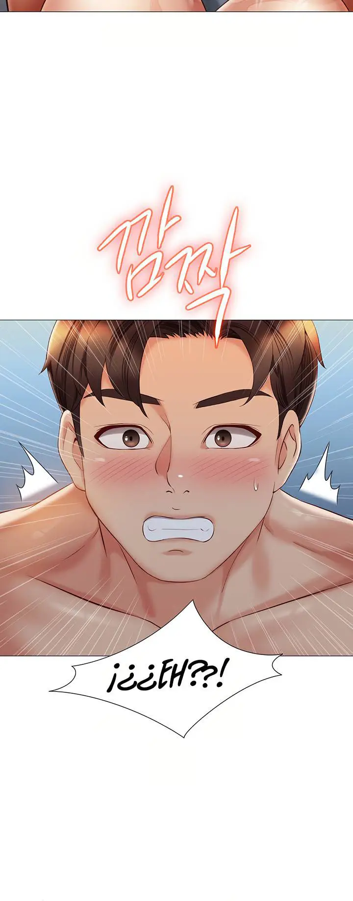 image-komik-daughter-friend-chapter-54-13/22