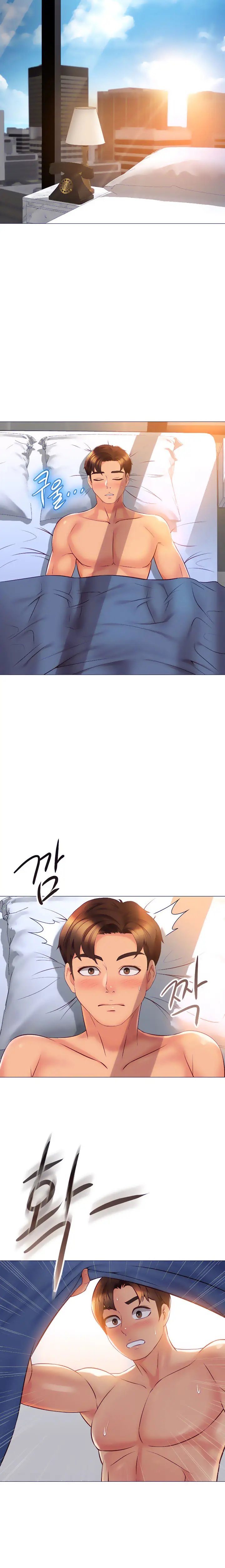 image-komik-daughter-friend-chapter-56-9/20