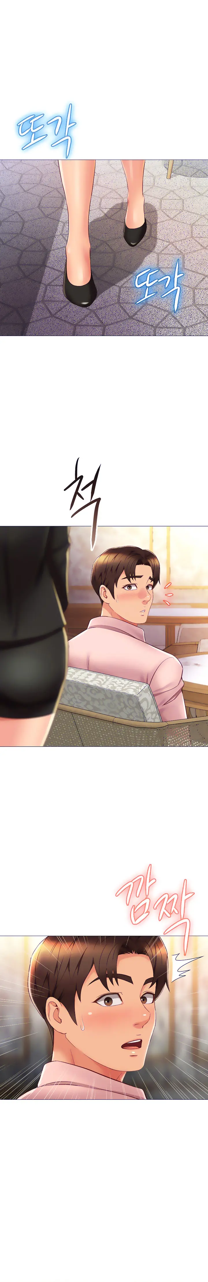 image-komik-daughter-friend-chapter-56-15/20